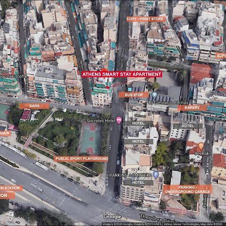 Athens Smart Stay Apartment Luaran gambar